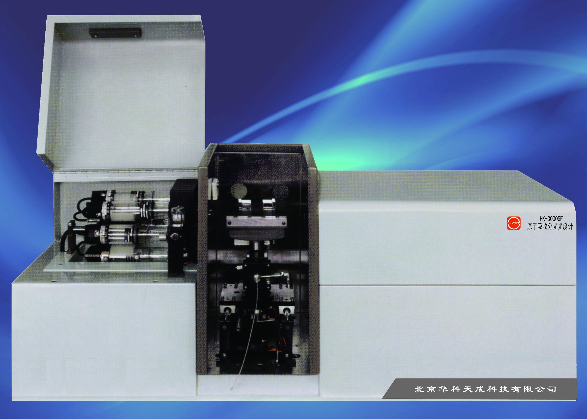 原子吸收分光光度計(jì)產(chǎn)品