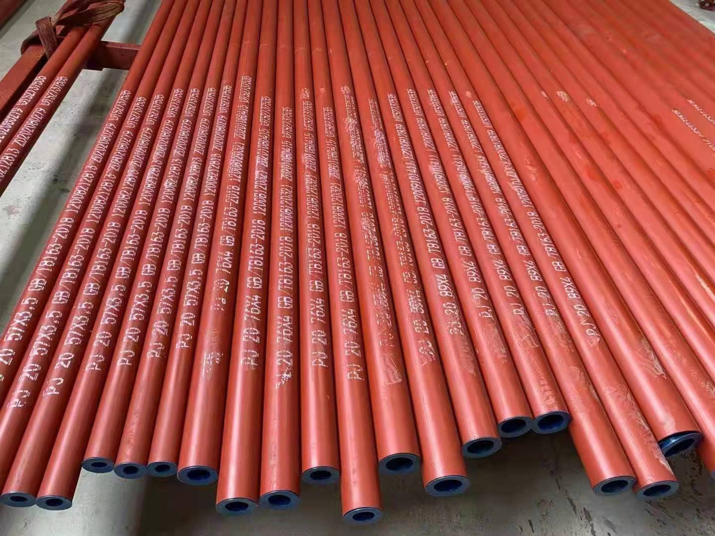 	冷庫(kù)專用酸洗鈍化無(wú)縫管